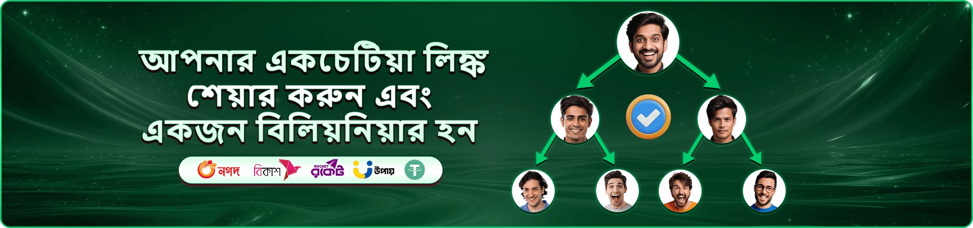 zoya স্লট গেম সংগ্রহ
